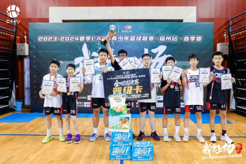 为什么大前锋在比赛中需要特别的体能训练?_0